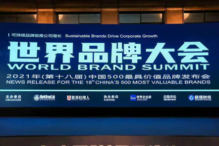 开云电竞(中国游)有限公司官网