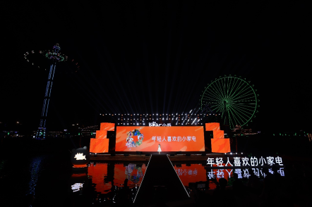 开云电竞(中国游)有限公司官网