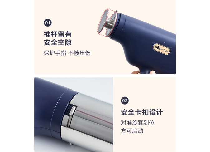 开云电竞(中国游)有限公司官网