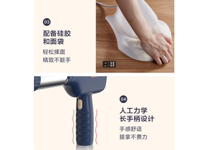 开云电竞(中国游)有限公司官网