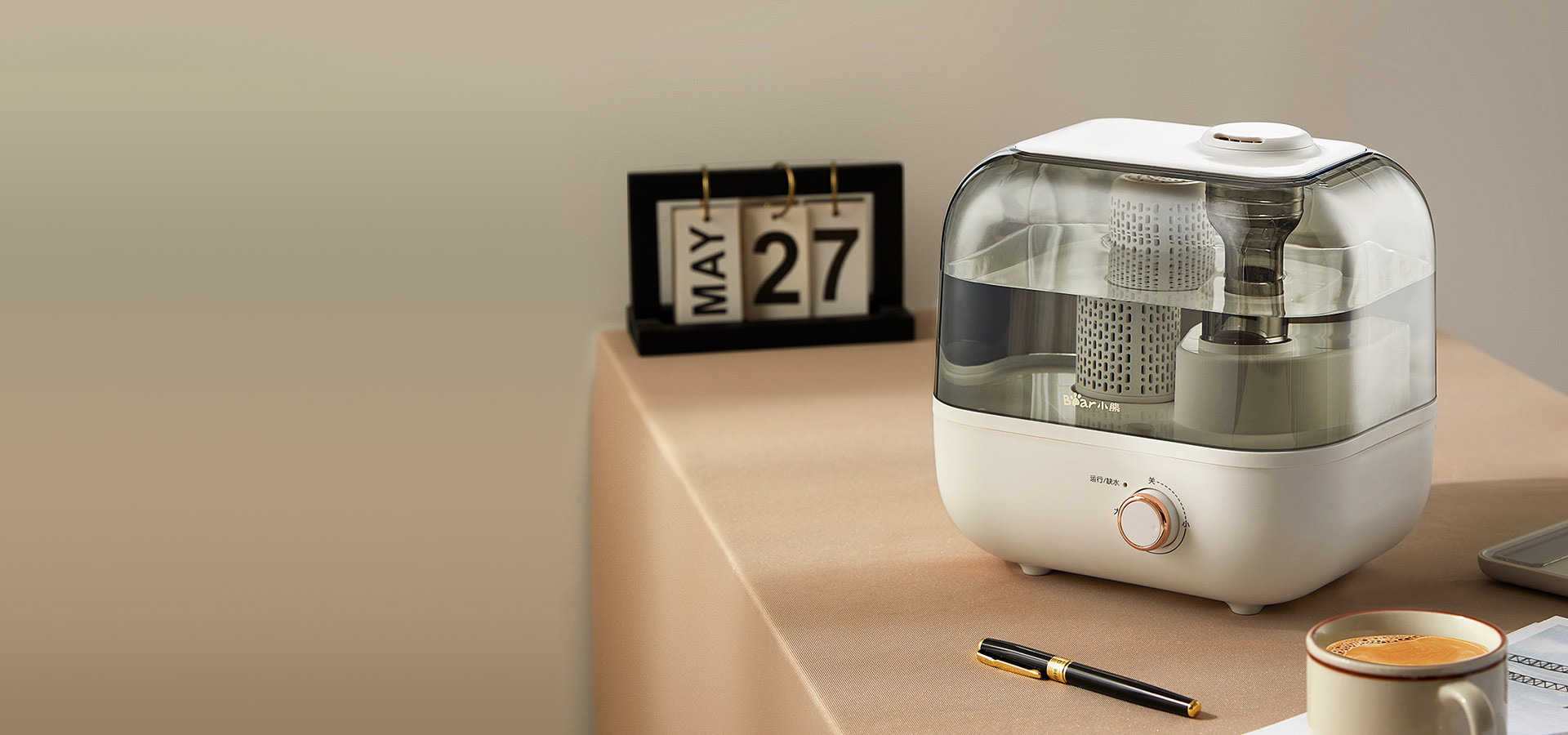 开云电竞(中国游)有限公司官网