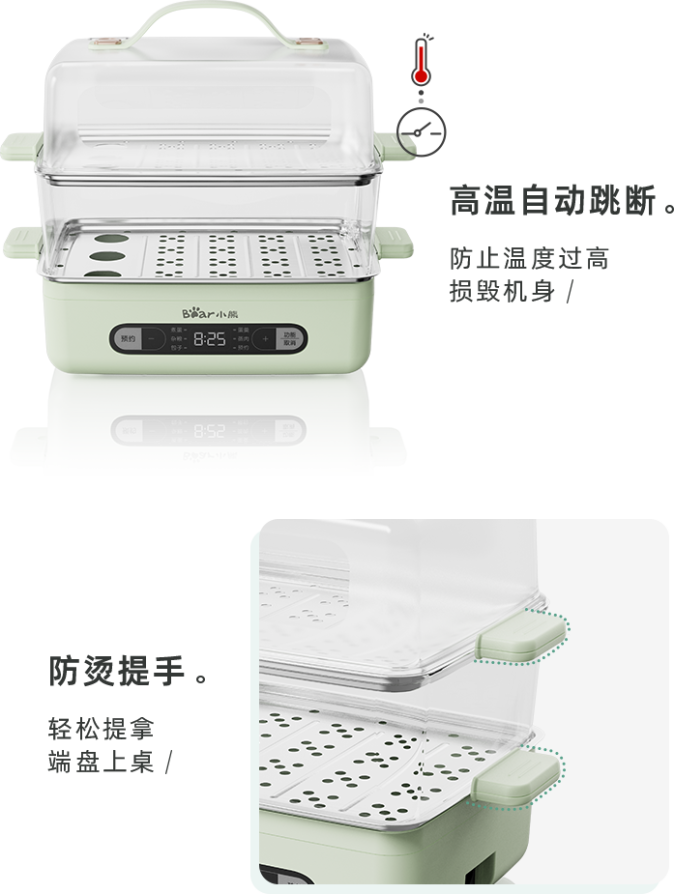 开云电竞(中国游)有限公司官网