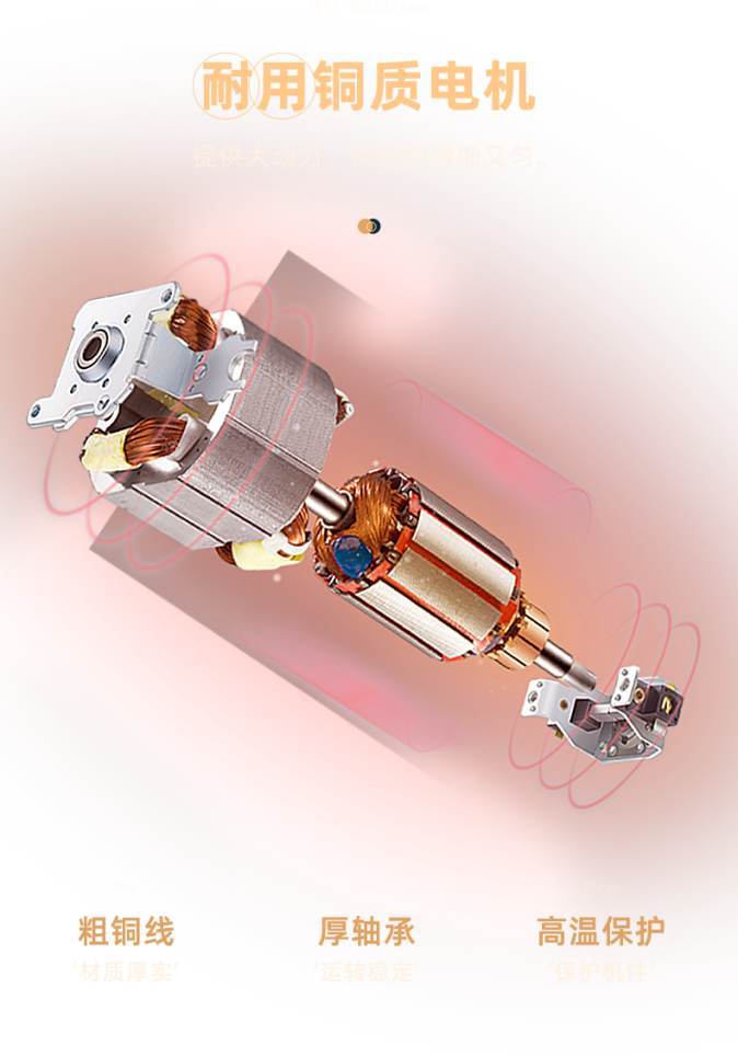 开云电竞(中国游)有限公司官网