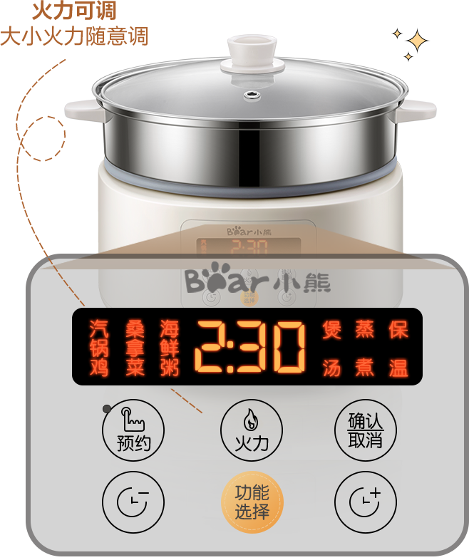 开云电竞(中国游)有限公司官网