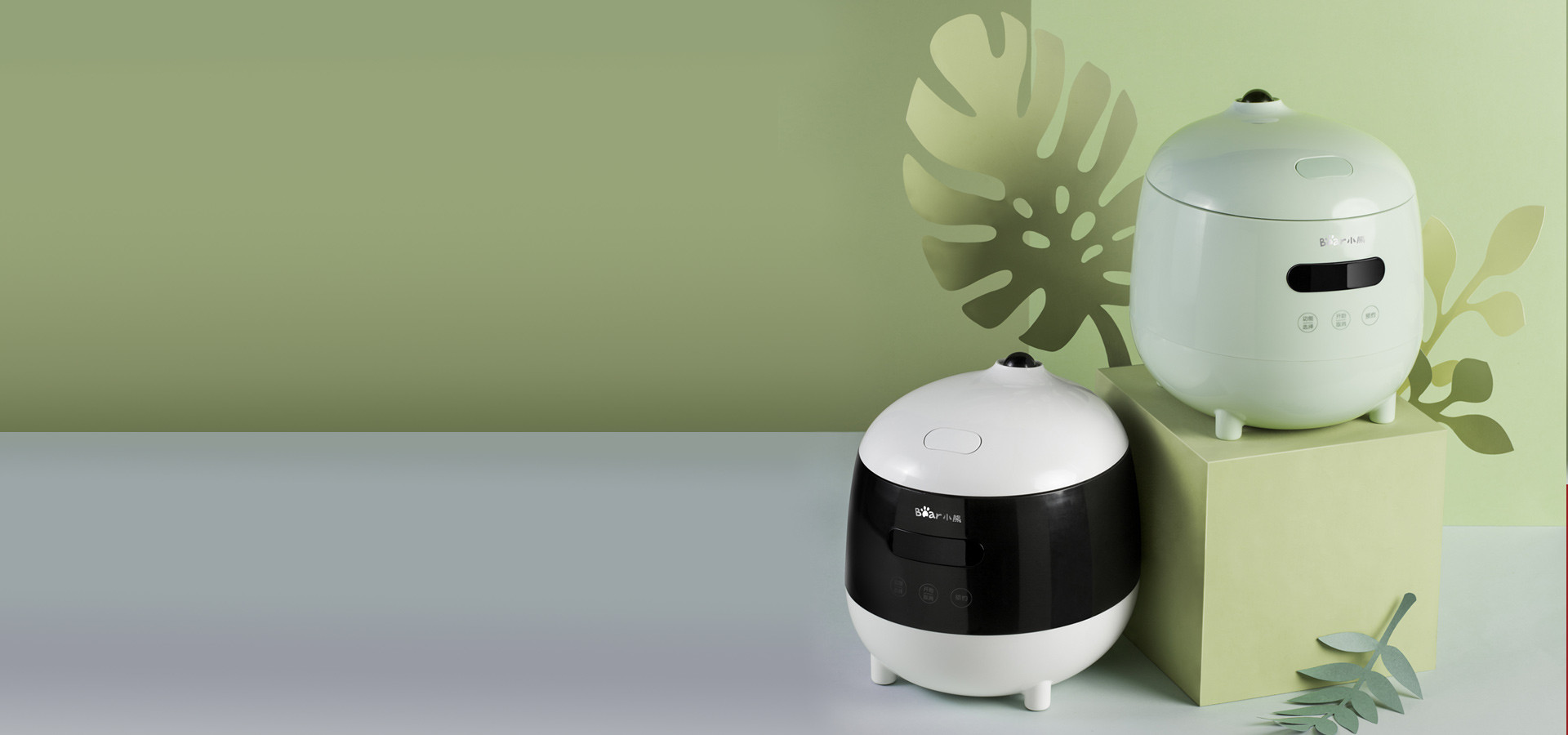 开云电竞(中国游)有限公司官网