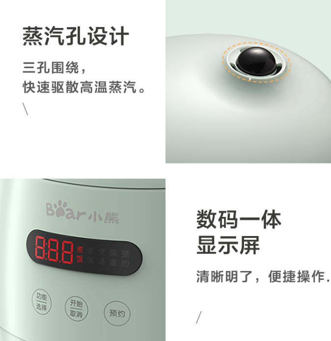 开云电竞(中国游)有限公司官网