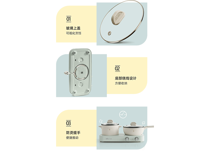 开云电竞(中国游)有限公司官网