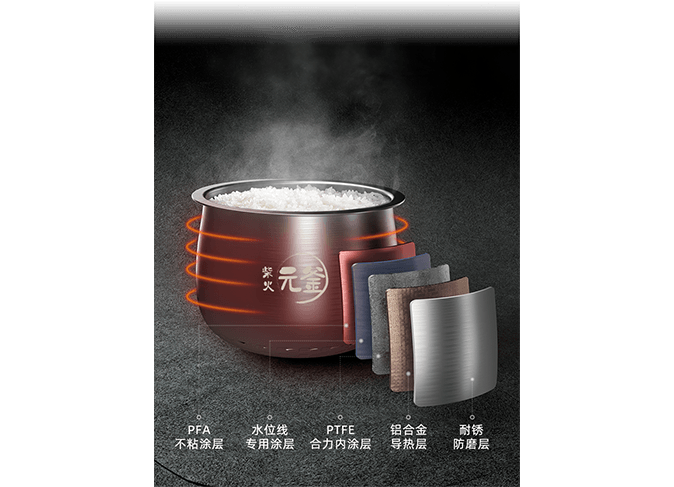 开云电竞(中国游)有限公司官网