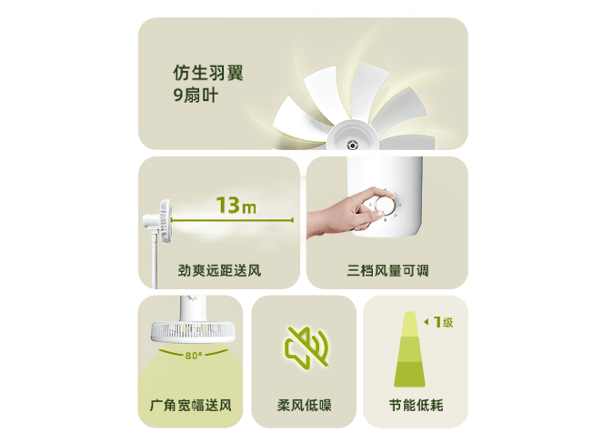 开云电竞(中国游)有限公司官网