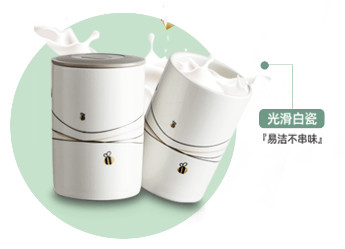 开云电竞(中国游)有限公司官网