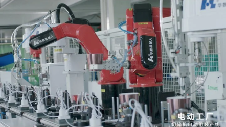 开云电竞(中国游)有限公司官网