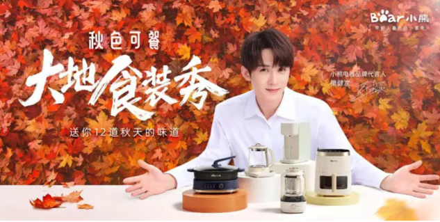 开云电竞(中国游)有限公司官网