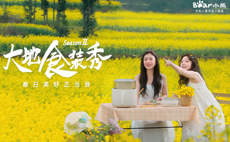 开云电竞(中国游)有限公司官网