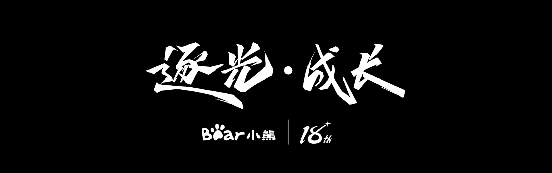 开云电竞(中国游)有限公司官网