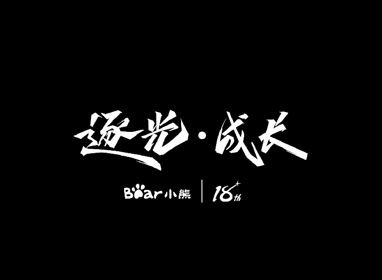 开云电竞(中国游)有限公司官网