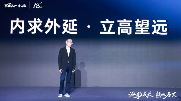 开云电竞(中国游)有限公司官网