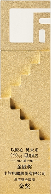 开云电竞(中国游)有限公司官网