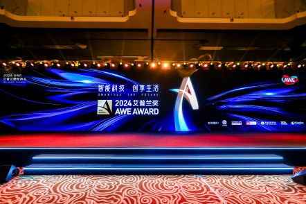 开云电竞(中国游)有限公司官网