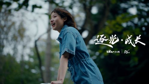 开云电竞(中国游)有限公司官网