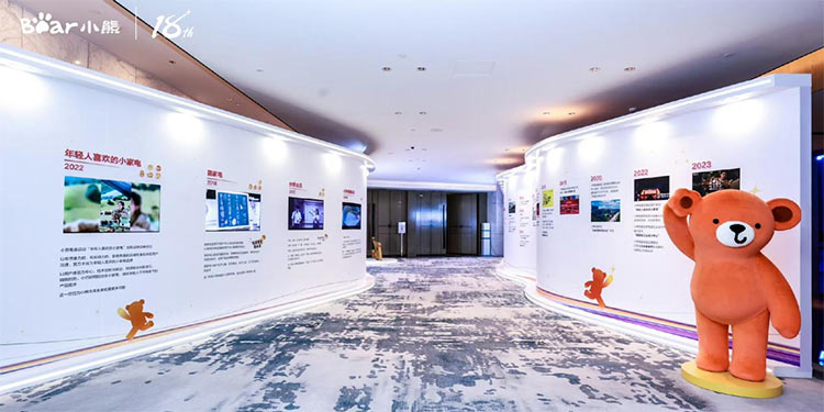 做全球小家电领先企业，，，，，，开云电竞电器底气何在？？？？？？？？